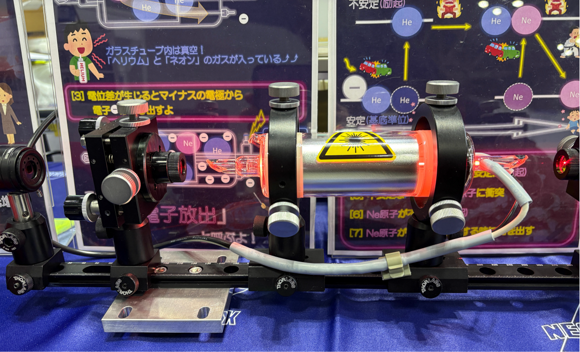 「展示会で人気！He-Neレーザ発振体験レポート」