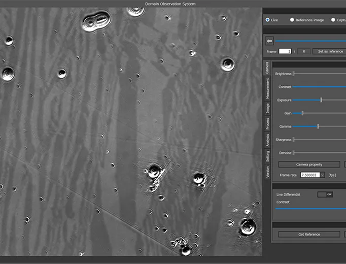磁場制御・画像処理機能を兼ね備えた磁区観察専用ソフトウェア