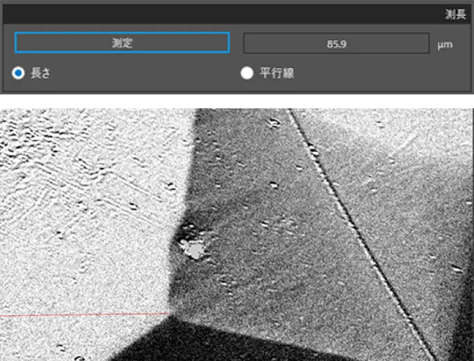 解析機能 – 測長